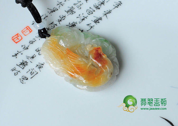 糯冰种三彩缅甸翡翠凤戏牡丹挂件
