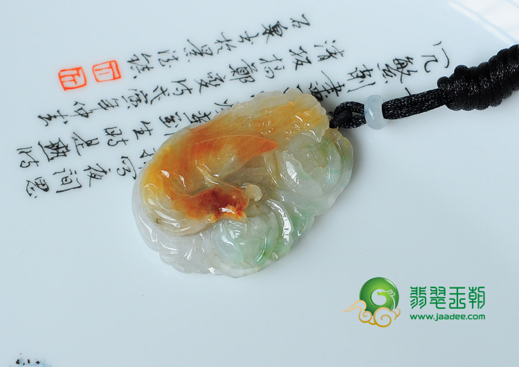 糯冰种三彩缅甸翡翠凤戏牡丹挂件