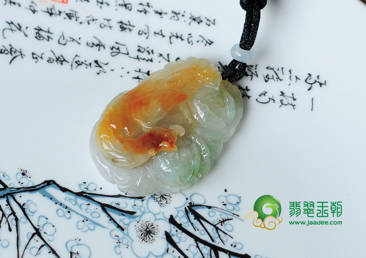 糯冰种三彩缅甸翡翠凤戏牡丹挂件