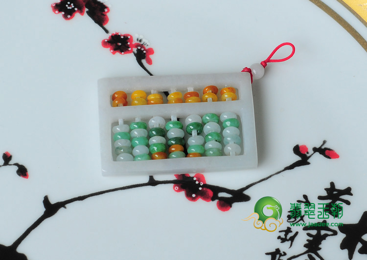 细糯种三彩缅甸翡翠生意亨通挂件