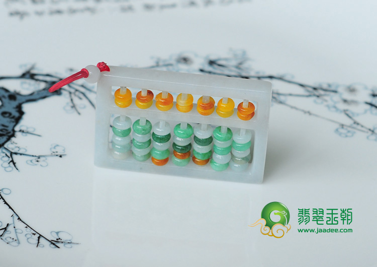 细糯种三彩缅甸翡翠生意亨通挂件