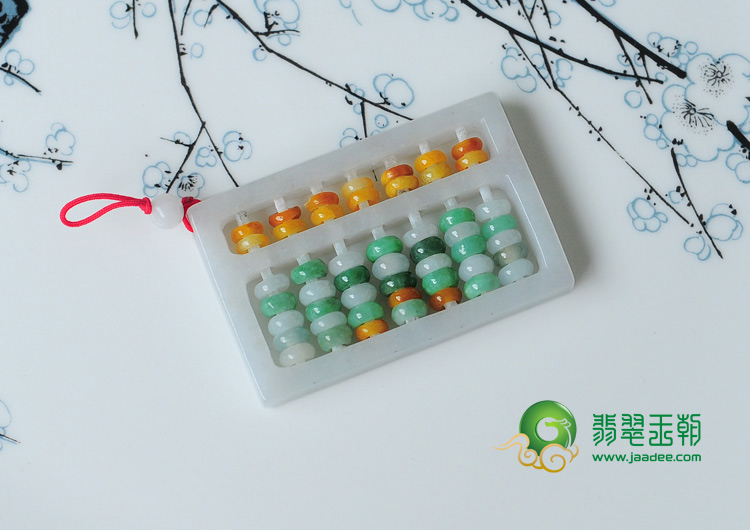 细糯种三彩缅甸翡翠生意亨通挂件