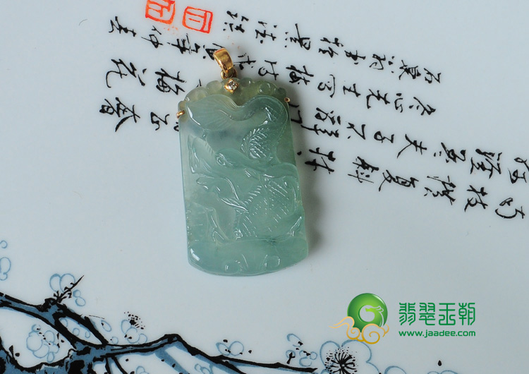 冰玻种晴水缅甸翡翠镶金扣龙牌挂件