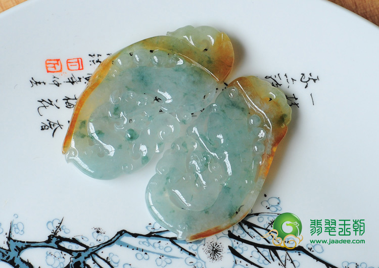 冰种黄翡飘花缅甸翡翠龙凤对牌挂件