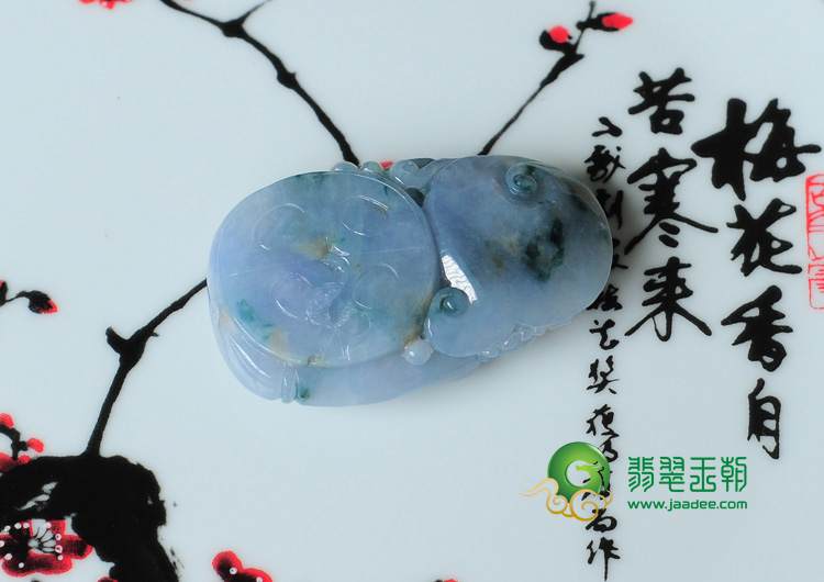 糯冰种紫罗兰飘花缅甸翡翠一路连科挂件