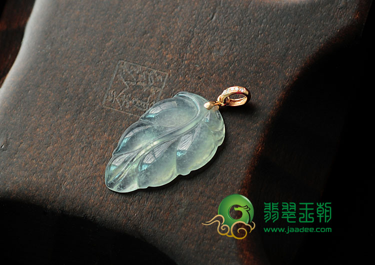 冰玻种缅甸翡翠包玫瑰金扣叶子挂件