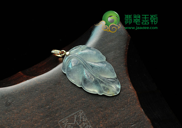 冰玻种缅甸翡翠包玫瑰金扣叶子挂件