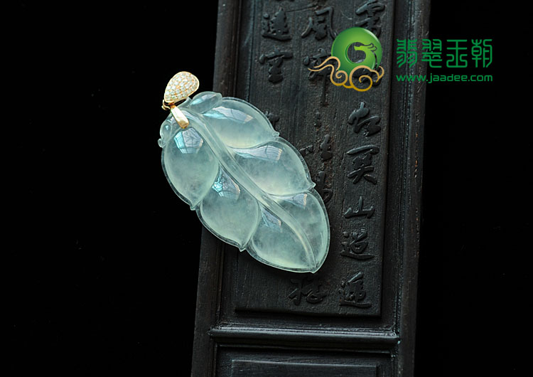 冰玻种缅甸冰玻种缅甸翡翠镶玫瑰金扣叶子挂件