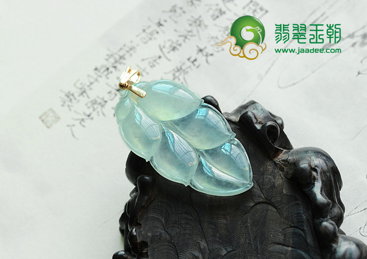 冰玻种缅甸冰玻种缅甸翡翠镶玫瑰金扣叶子挂件