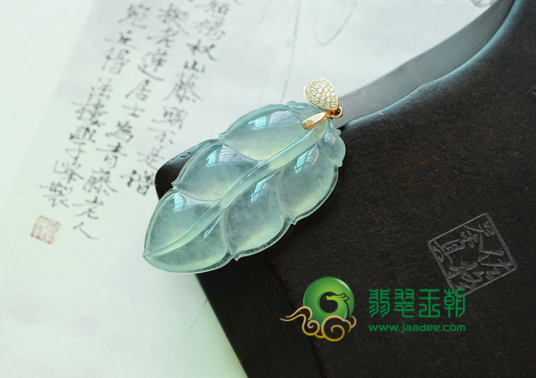 冰玻种缅甸冰玻种缅甸翡翠镶玫瑰金扣叶子挂件