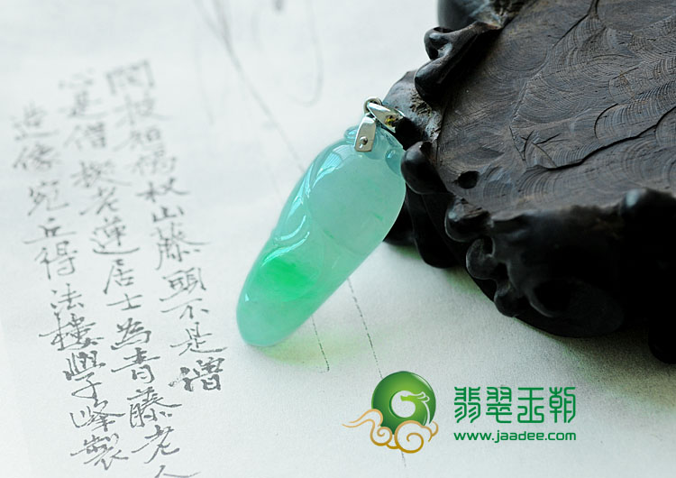 冰种飘翠缅甸翡翠玉米挂件