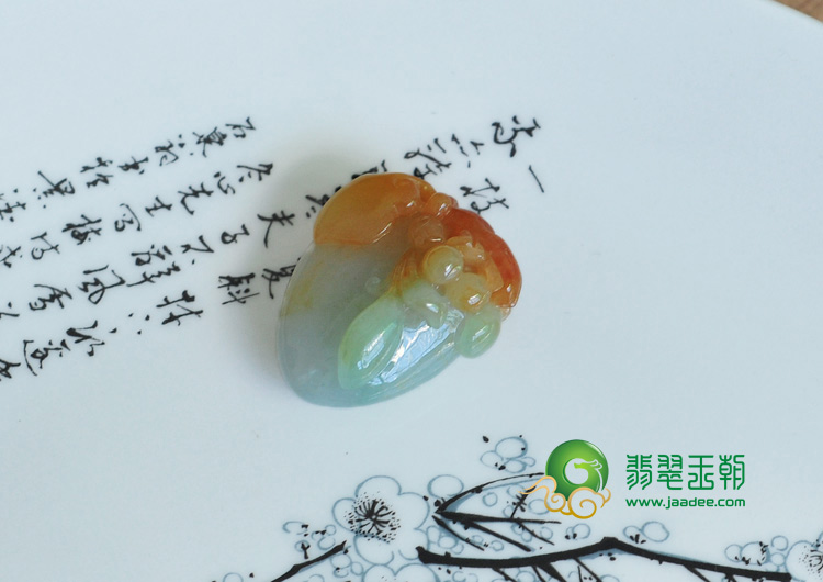 糯冰种三彩缅甸翡翠寿桃挂件