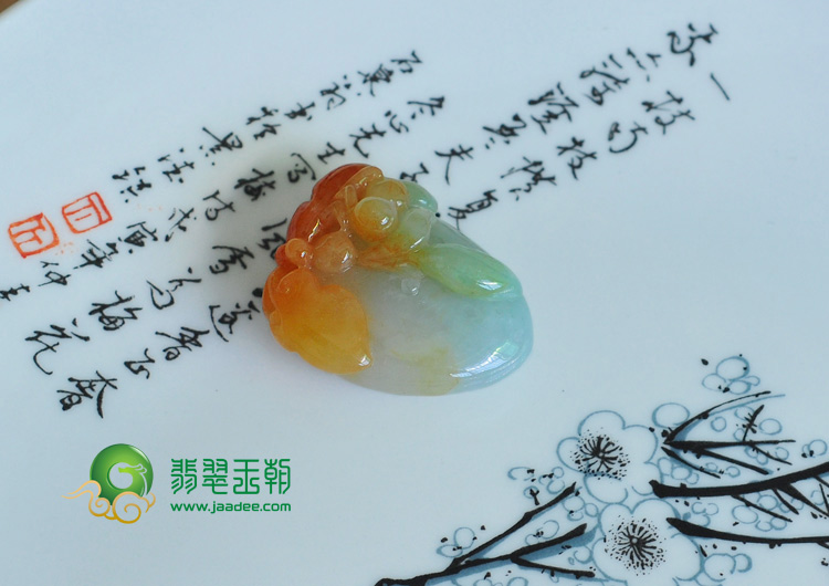 糯冰种三彩缅甸翡翠寿桃挂件