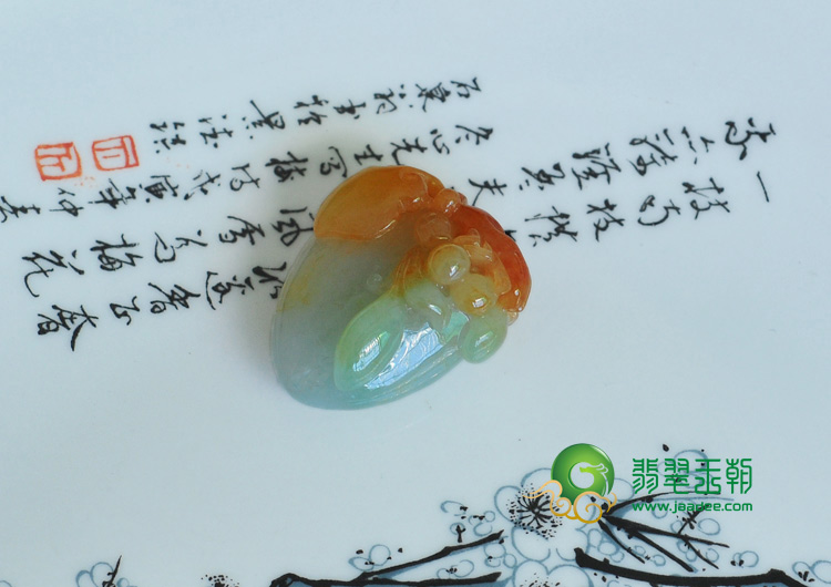 糯冰种三彩缅甸翡翠寿桃挂件
