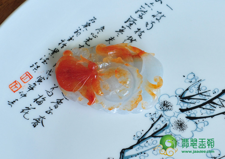 糯冰种红翡缅甸翡翠富贵花开挂件