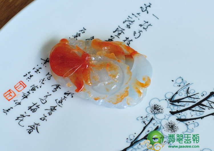 糯冰种红翡缅甸翡翠富贵花开挂件
