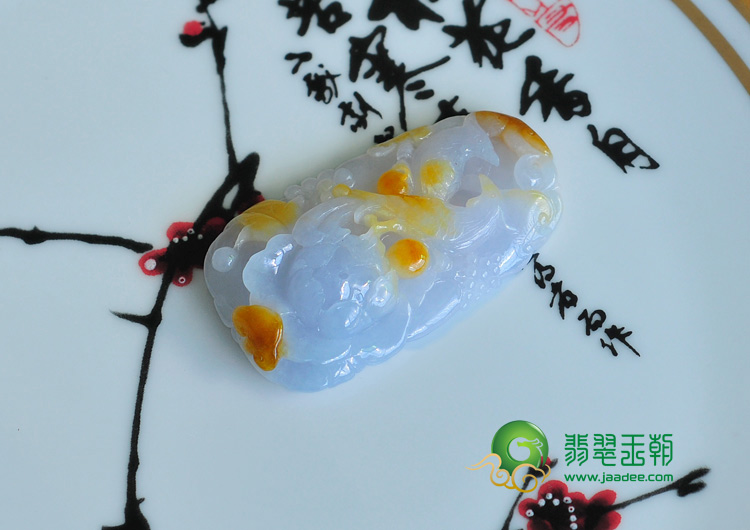 糯冰种紫罗兰黄翡缅甸翡翠双喜临门挂件