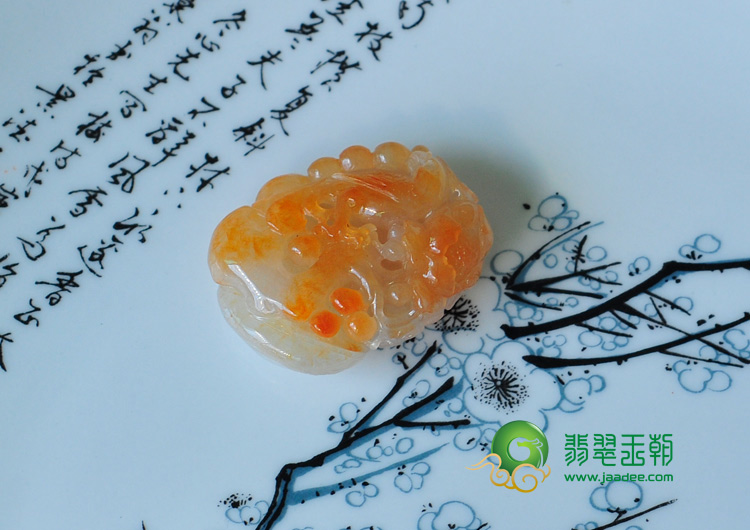 糯冰种红黄翡缅甸翡翠英明神武挂件