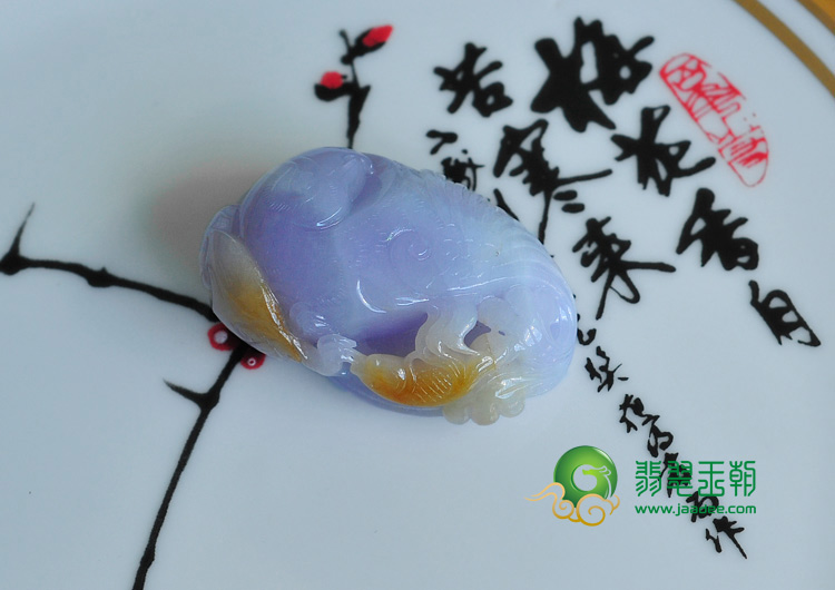 糯冰种紫罗兰黄翡缅甸翡翠英明神武挂件
