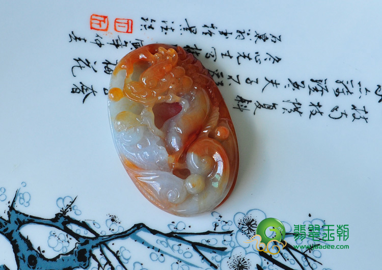 糯冰种红翡缅甸翡翠望子成龙挂件