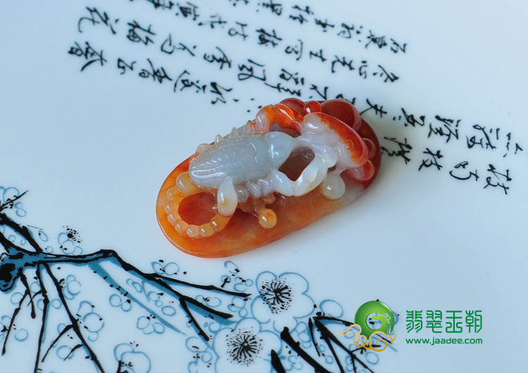 糯冰种红翡缅甸翡翠甲天下挂件