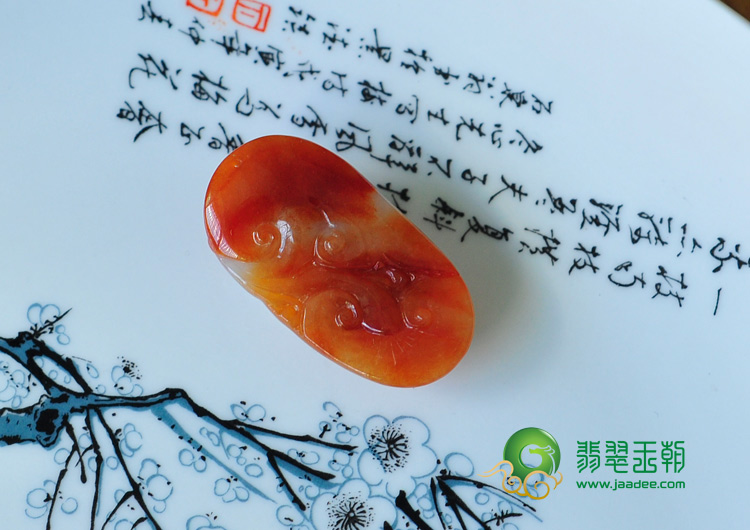 糯冰种红翡缅甸翡翠甲天下挂件