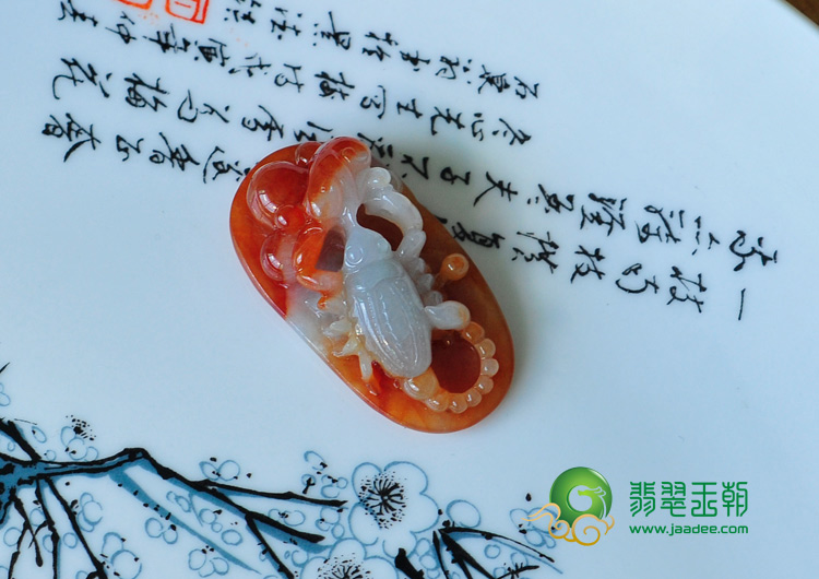 糯冰种红翡缅甸翡翠甲天下挂件