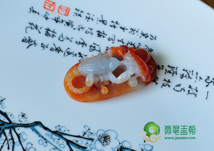 糯冰种红翡缅甸翡翠甲天下挂件