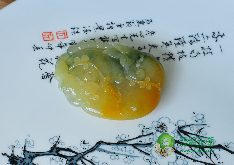 冰种黄翡飘花缅甸翡翠欢天喜地挂件