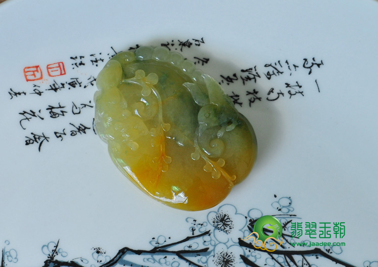 冰种黄翡飘花缅甸翡翠欢天喜地挂件