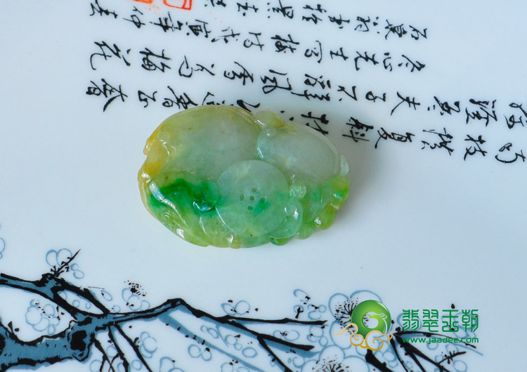 糯冰种黄加绿缅甸翡翠蝙蝠龙挂件