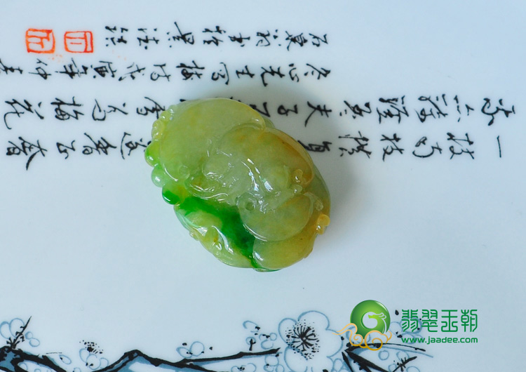 糯冰种黄加绿缅甸翡翠蝙蝠龙挂件