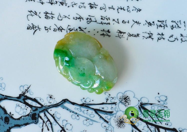 糯冰种黄加绿缅甸翡翠蝙蝠龙挂件