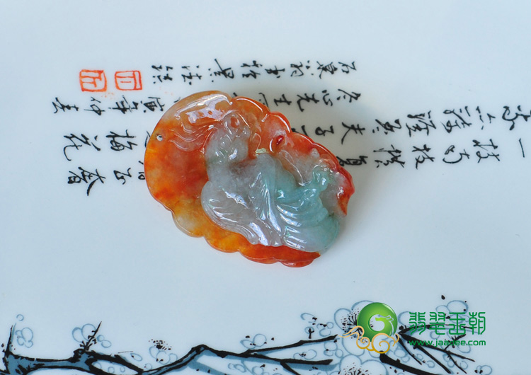 冰种红翡缅甸翡翠英明神武挂件