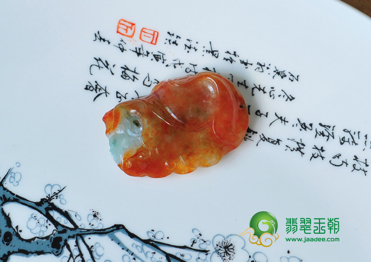 冰种红翡缅甸翡翠英明神武挂件