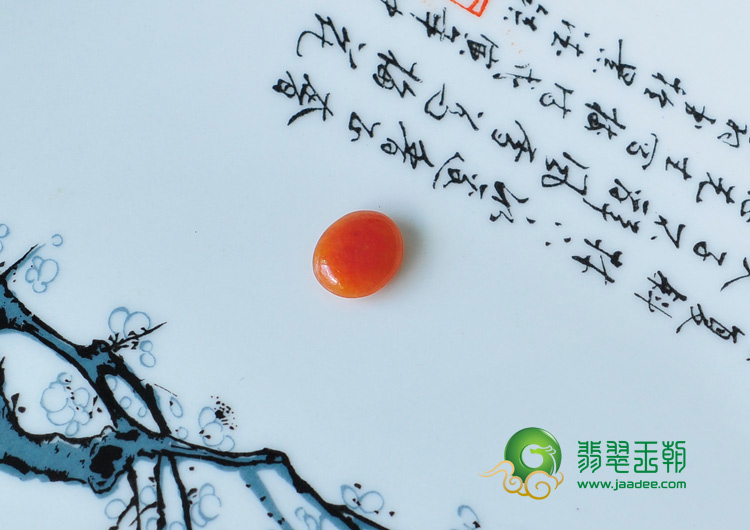 糯冰种红翡缅甸翡翠戒面