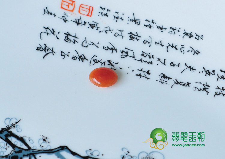 糯冰种红翡缅甸翡翠戒面