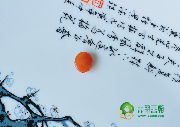 糯冰种红翡缅甸翡翠戒面