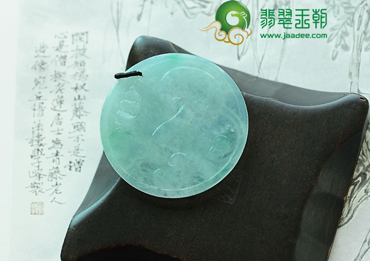 糯冰种飘翠缅甸翡翠龙牌挂件