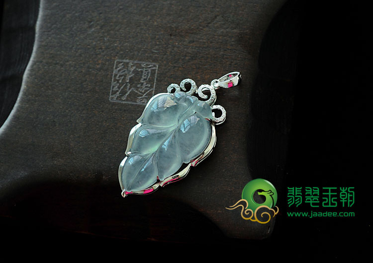 冰玻种缅甸翡翠包白金金枝玉叶挂件（水钻）