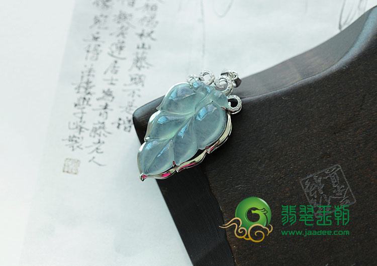 冰玻种缅甸翡翠包白金金枝玉叶挂件（水钻）