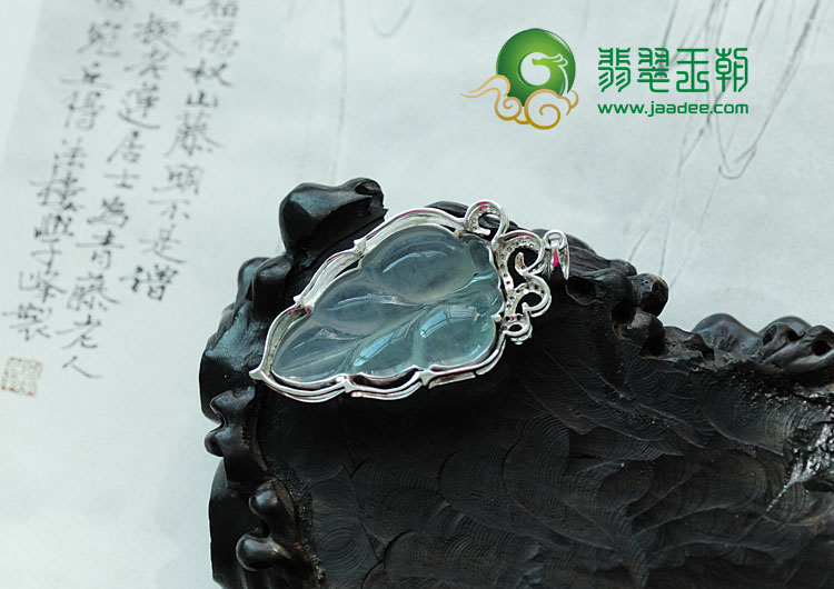 冰玻种缅甸翡翠包白金金枝玉叶挂件（水钻）