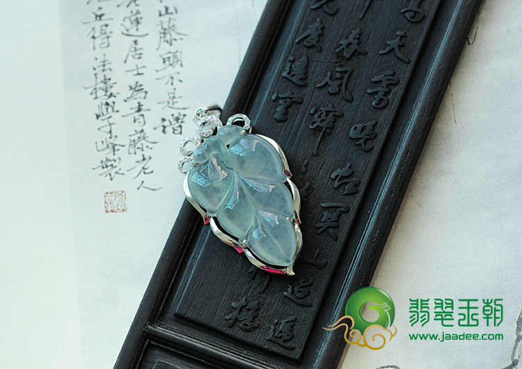 冰玻种缅甸翡翠包白金金枝玉叶挂件（水钻）