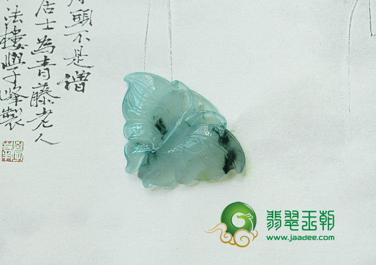 冰种飘花缅甸翡翠蝴蝶挂件
