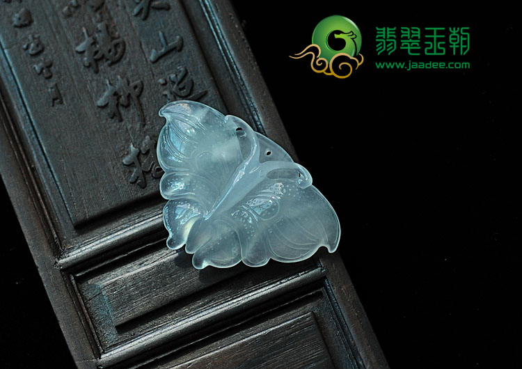 冰种略飘花缅甸翡翠蝴蝶挂件