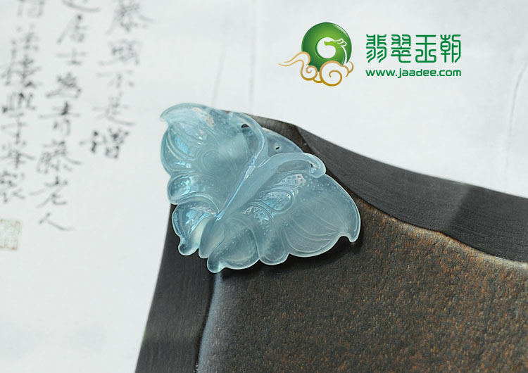 冰种略飘花缅甸翡翠蝴蝶挂件