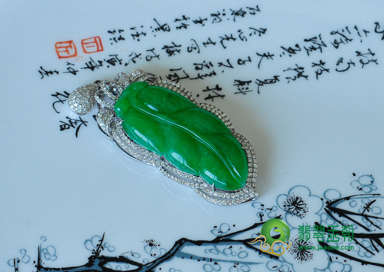 糯冰种正阳绿满绿缅甸翡翠镶白金金枝玉叶挂件