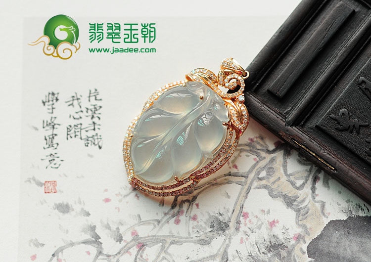 冰玻种缅甸翡翠包玫瑰金金枝玉叶挂件（真钻）