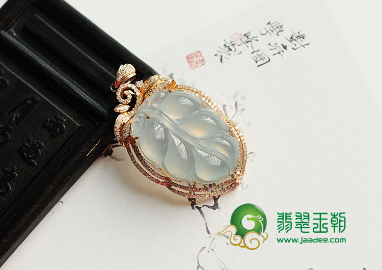 冰玻种缅甸翡翠包玫瑰金金枝玉叶挂件（真钻）