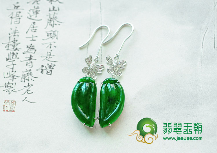 冰种浓绿缅甸翡翠镶白金“魅影”耳坠（真钻）